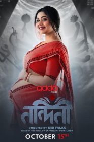 Nandini: Season 1 (2023) – Full Series Download & Watch FREE – MovieHuntBD