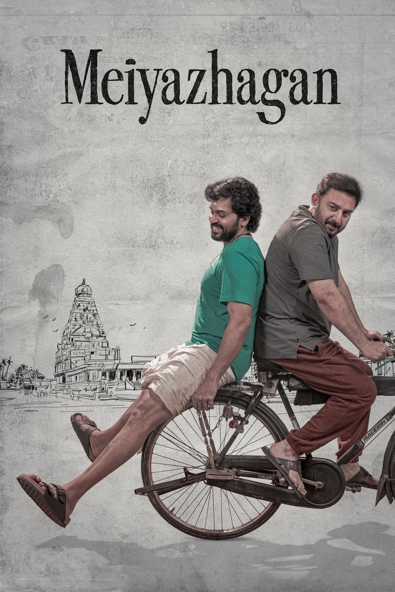 Meiyazhagan (2024) Hindi/Tamil Dual Audio- Full Movie Download & Watch FREE
