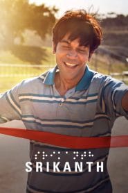 Srikanth – Full Movie Download & Watch FREE – MovieHuntBD