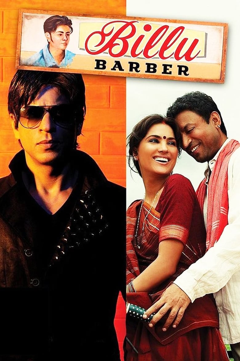 Billu (2009) – Full Movie Download & Watch FREE – MovieHuntBD