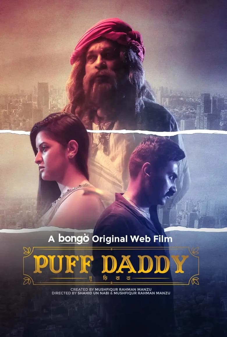 Puff Daddy (2023) – Full Movie Download & Watch FREE – MovieHuntBD