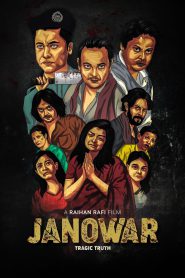Janowar (2021) – Full Movie Download & Watch FREE – MovieHuntBD