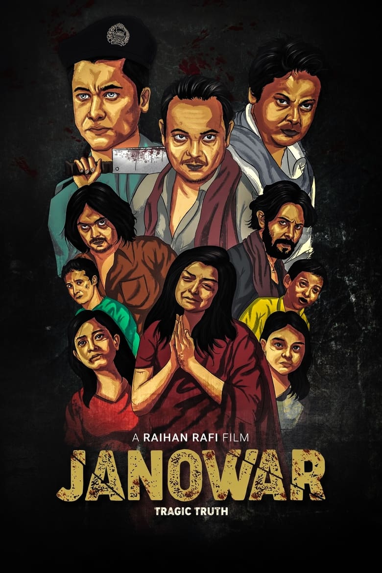 Janowar (2021) – Full Movie Download & Watch FREE – MovieHuntBD