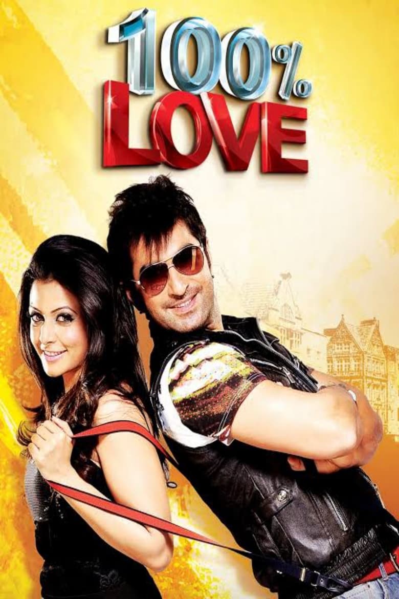 100% Love – Full Movie Download & Watch FREE – MovieHuntBD