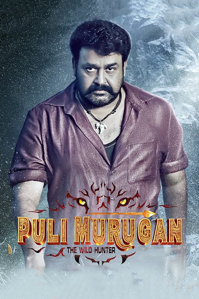 Pulimurugan (2016) Hindi Dual Audio – Full Movie Download & Watch FREE – MovieHuntBD