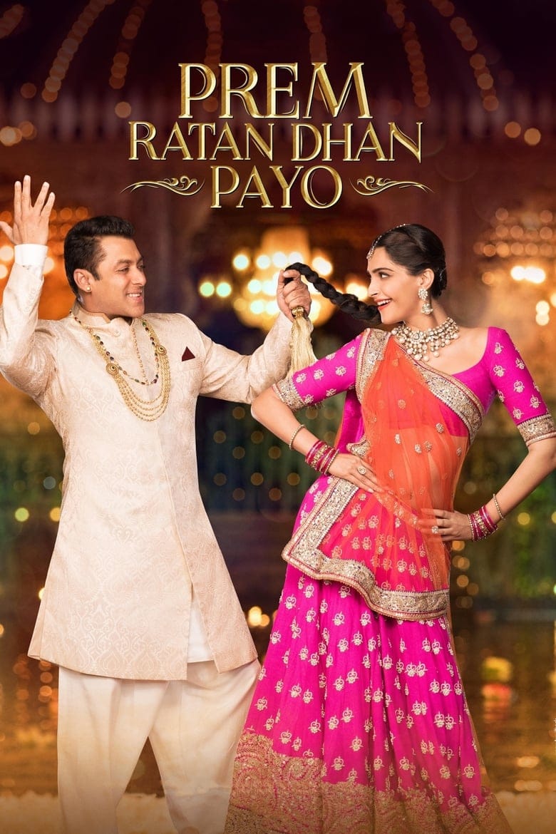 Prem Ratan Dhan Payo (2015) – Full Movie Download & Watch FREE – MovieHuntBD