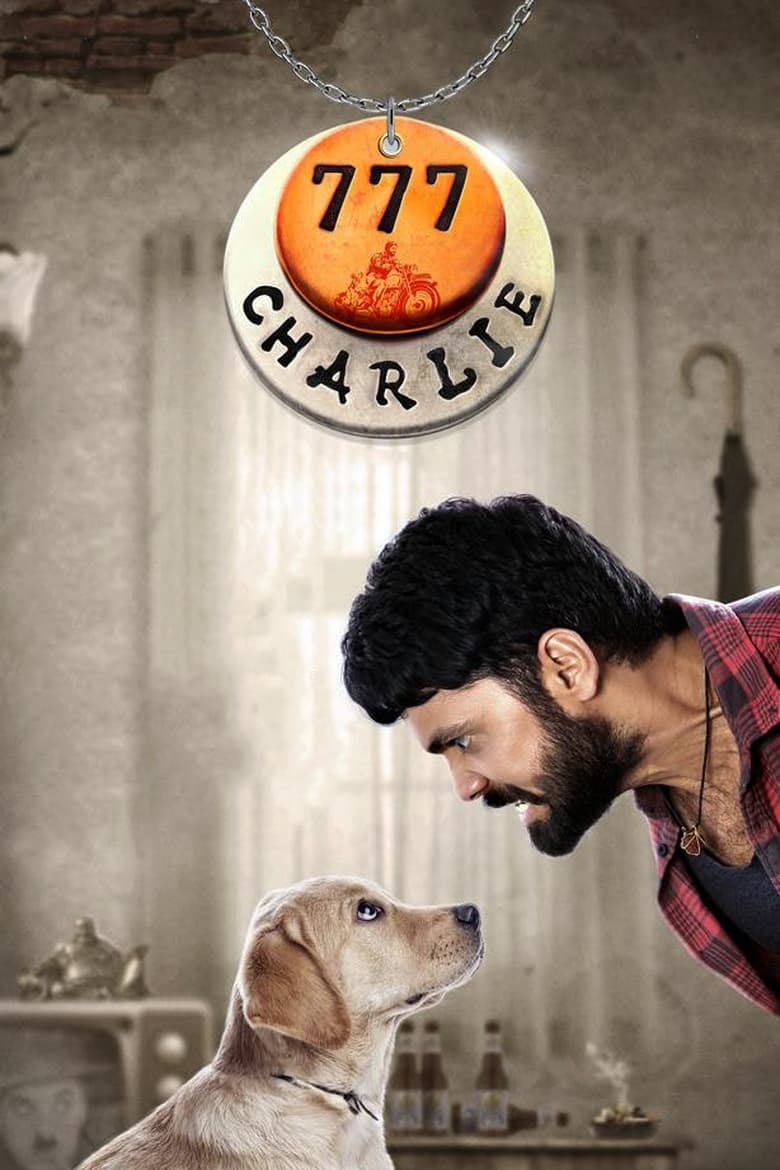 777 Charlie (2022) Hindi – Full Movie Download & Watch FREE – MovieHuntBD