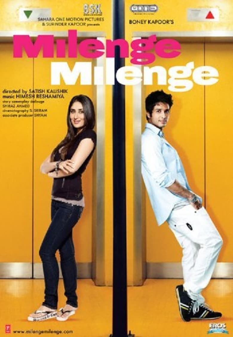 Milenge Milenge (2010) – Full Movie Download & Watch FREE – MovieHuntBD