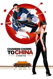 Chandni Chowk to China (2009) – Full Movie Download & Watch FREE – MovieHuntBD
