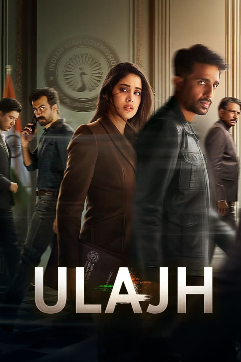 Ulajh (2024) Full HD – Full Movie Download & Watch FREE – MovieHuntBD