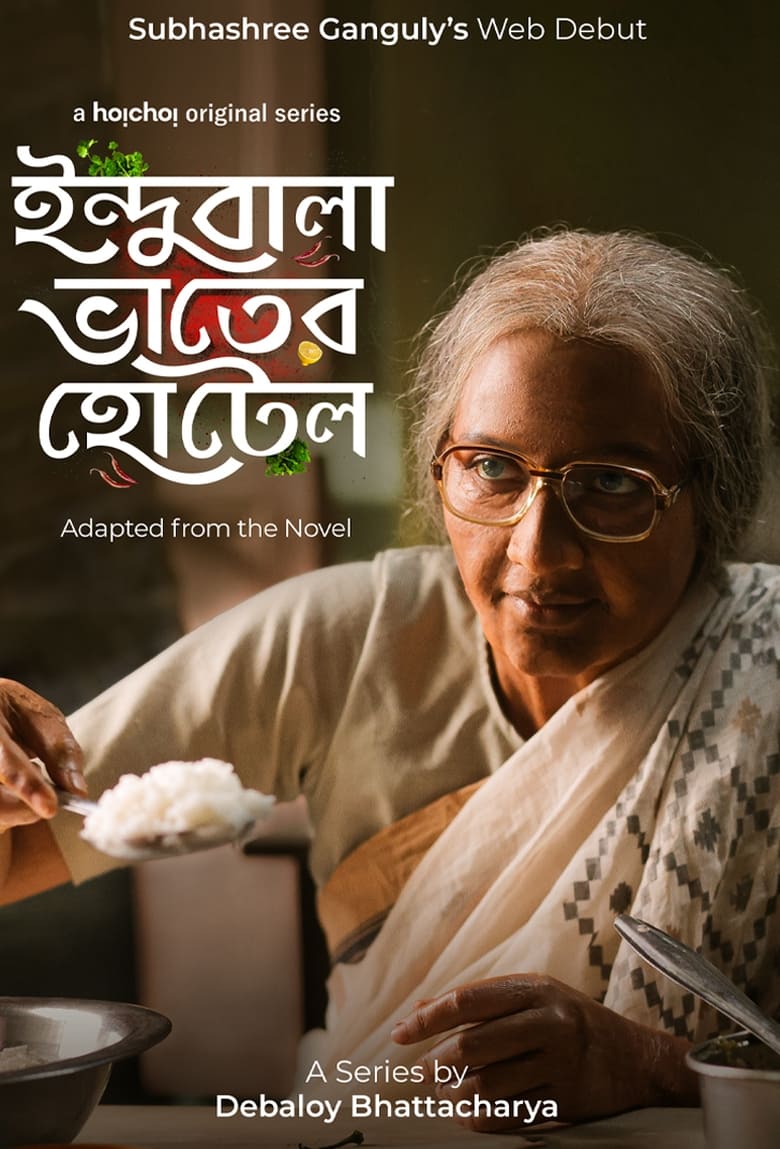 Indubala Bhaater Hotel (2023) Season 01-02 – Bangla Web Series – Full Series Download & Watch FREE – MovieHuntBD