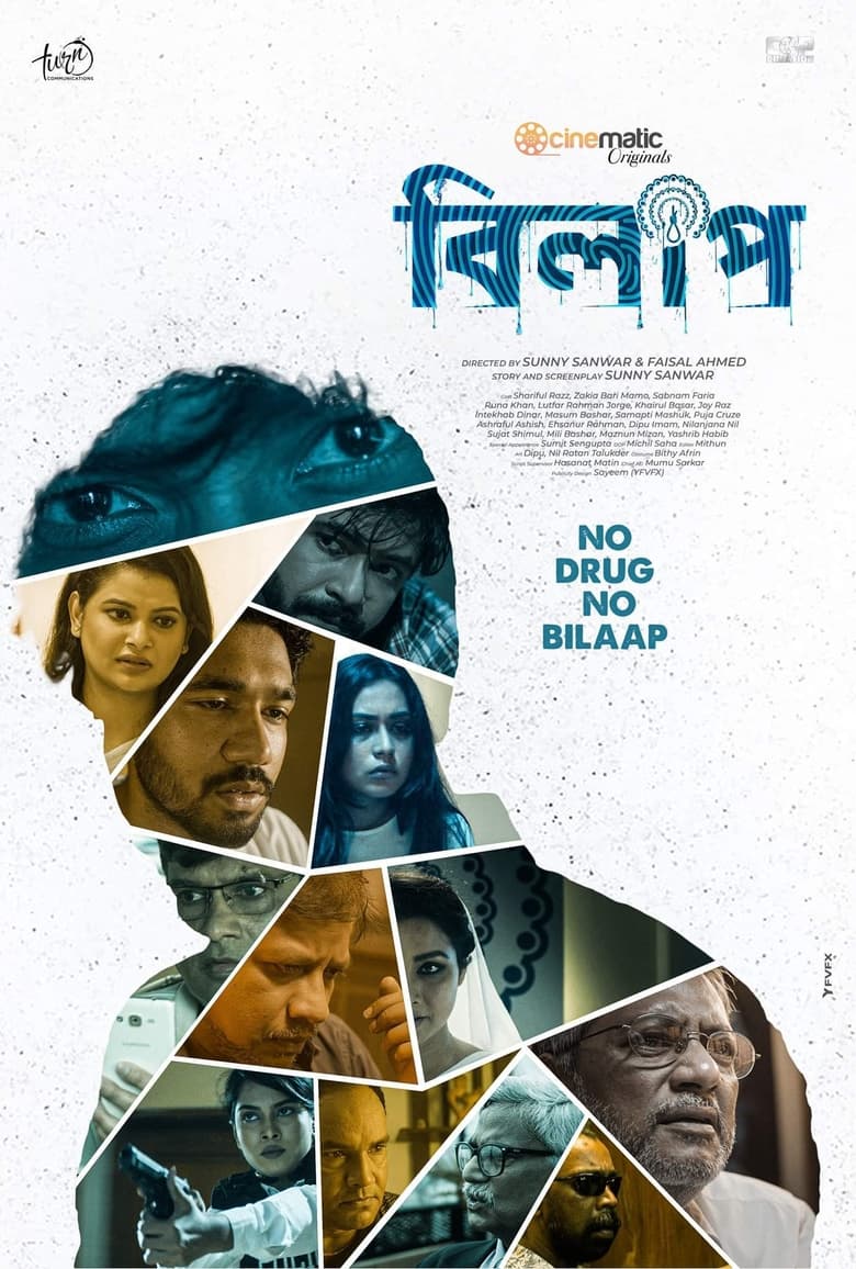 Bilaap (2021) Season 01 – Full Series Download & Watch FREE – MovieHuntBD