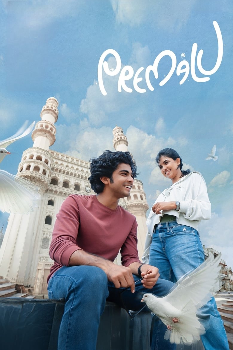 Premalu (2024) Hindi/Malayalam – Full Movie Download & Watch FREE – MovieHuntBD