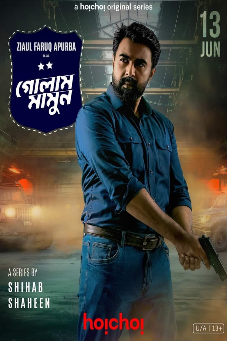 Golam Mamun (2024) Season 01 – Complete Bangla Series – Full Series Download & Watch FREE – MovieHuntBD