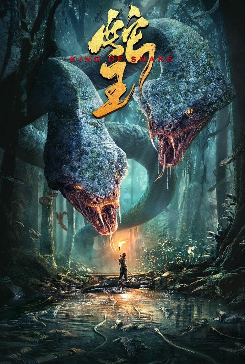She wang – King of Snake (2020) Hindi Dual – HD – Full Movie Download & Watch FREE – MovieHuntBD