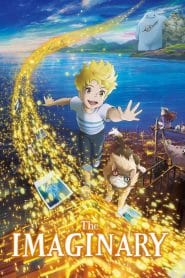 The Imaginary (2023) Hindi + English + Japanese – Full Movie Download & Watch FREE – MovieHuntBD