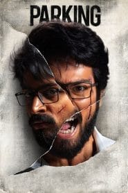 Parking (2023) Hindi Dual Audio – Full Movie Download & Watch FREE – MovieHuntBD