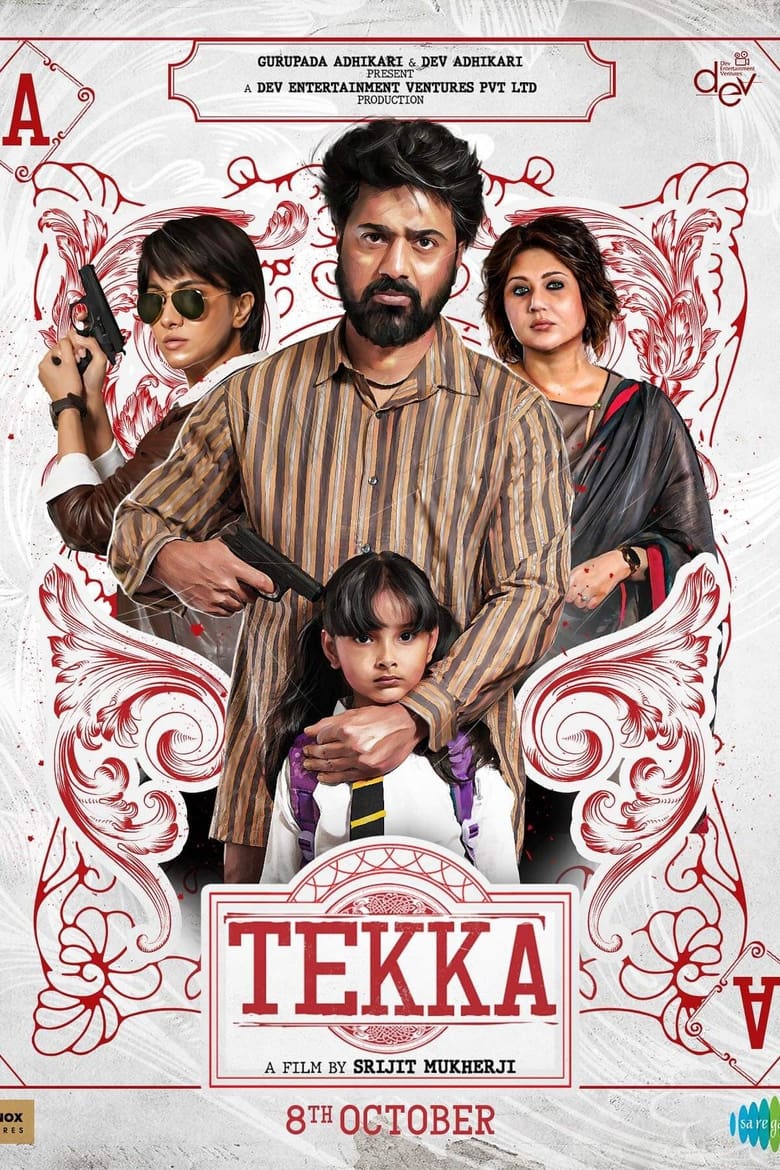 Tekka (2024) Full HD – Full Movie Download & Watch FREE – MovieHuntBD