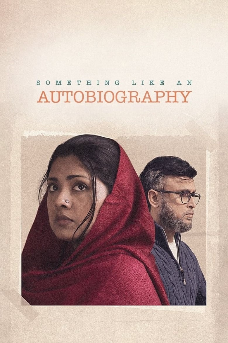 Something Like an Autobiography (2023) – Full Movie Download & Watch FREE – MovieHuntBD