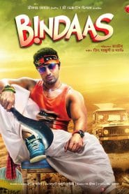 Bindaas – Full Movie Download & Watch FREE – MovieHuntBD