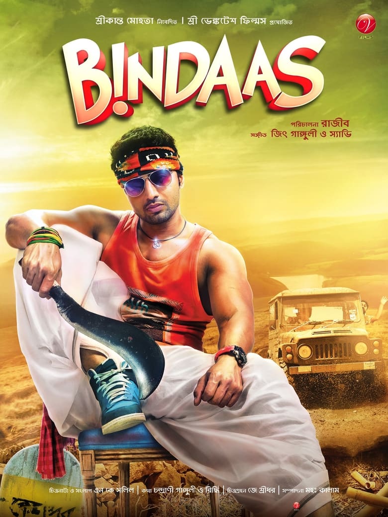 Bindaas – Full Movie Download & Watch FREE – MovieHuntBD
