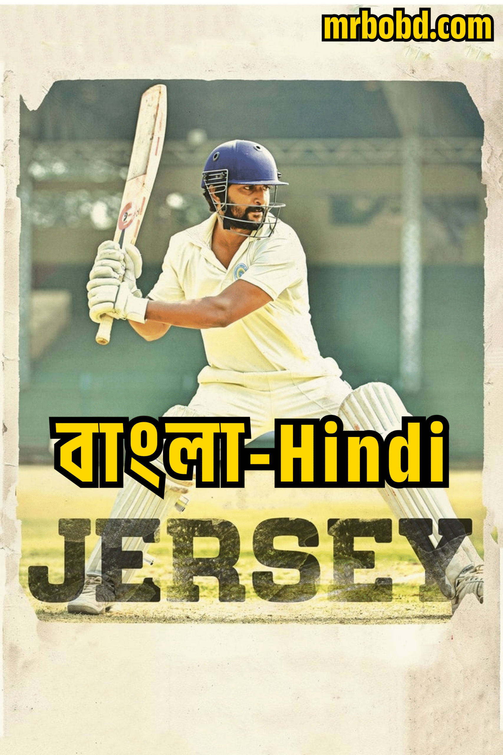 Jersey (2019) Bangla/Hindi Dual Audio – Full Movie Download & Watch FREE – MovieHuntBD