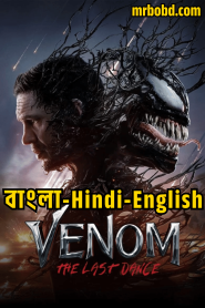 Venom: The Last Dance (2024) – Full HD – Bangla/Hindi/English – Full Movie Download & Watch FREE – MovieHuntBD