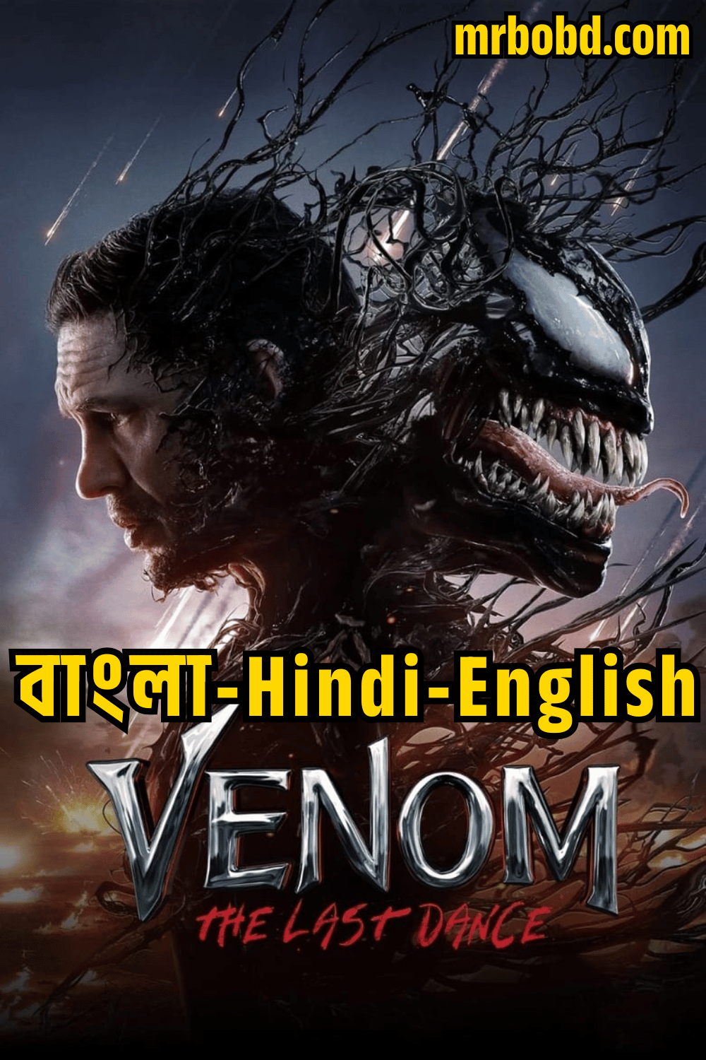 Venom: The Last Dance (2024) – Full HD – Bangla/Hindi/English – Full Movie Download & Watch FREE – MovieHuntBD