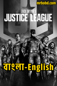 Zack Snyder’s Justice League (2021) Bangla/English – Full Movie Download & Watch FREE – MovieHuntBD