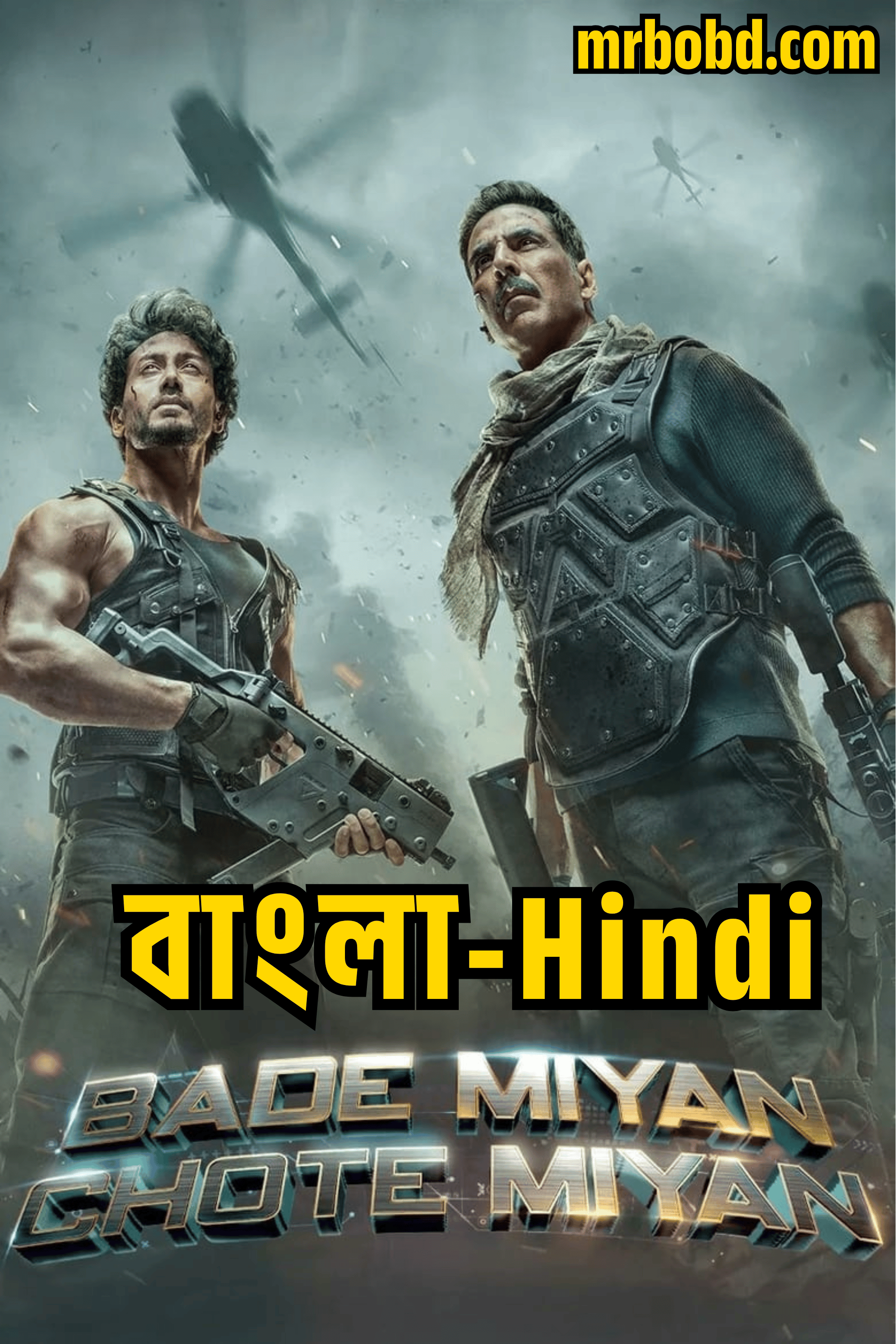 Bade Miyan Chote Miyan (2024) BMCM – Bangla/Hindi – Full Movie Download & Watch FREE – MovieHuntBD