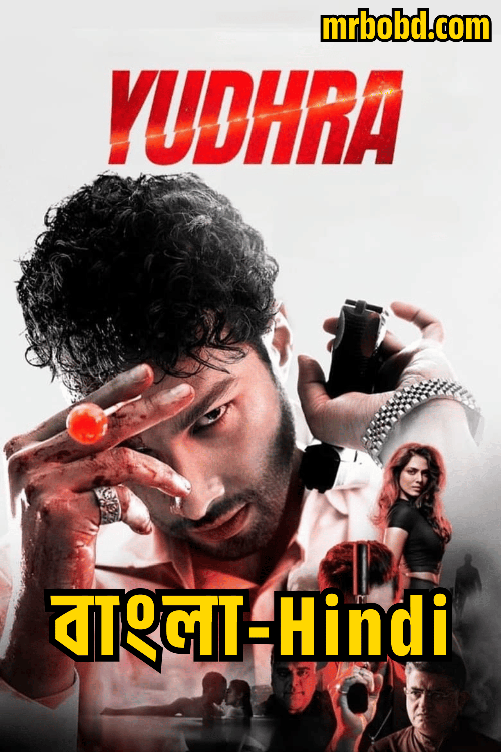 Yudhra (2024) Bangla/Hindi – Full HD – Full Movie Download & Watch FREE – MovieHuntBD