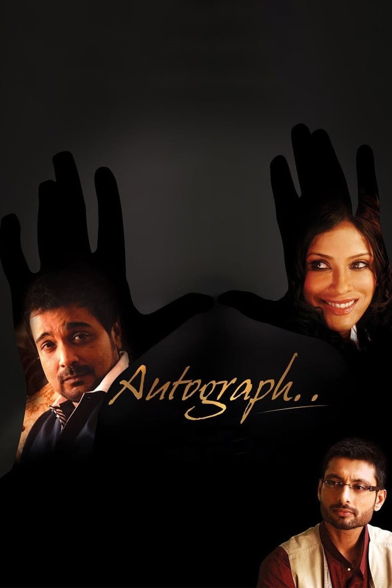 Autograph (2010) – Full Movie Download & Watch FREE – MovieHuntBD