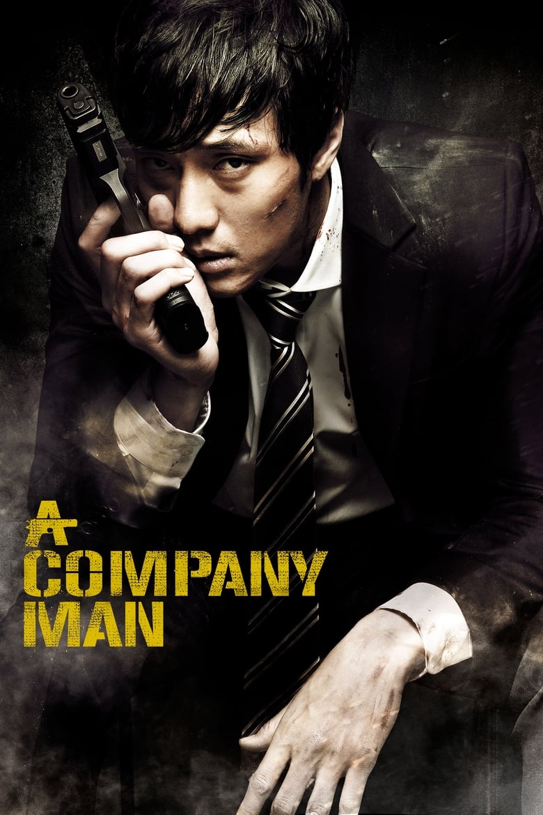 A Company Man (2012) Hindi + Korean – Full Movie Download & Watch FREE – MovieHuntBD