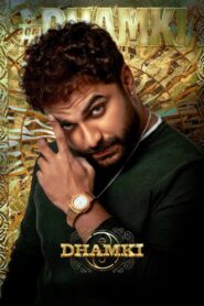 Das Ka Dhamki – Full Movie Download & Watch FREE – MovieHuntBD