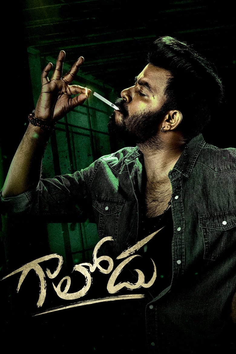 Gaalodu (2022) Hindi Dual – Full Movie Download & Watch FREE – MovieHuntBD