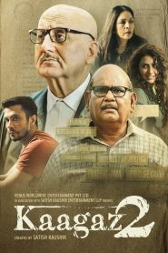 Kaagaz 2 – Full Movie Download & Watch FREE – MovieHuntBD
