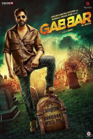 Gabbar Is Back (2015) – Full Movie Download & Watch FREE – MovieHuntBD