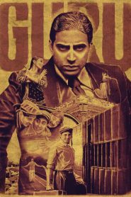 Guru (2007) – Full Movie Download & Watch FREE – MovieHuntBD