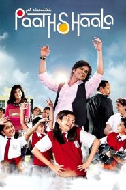 Paathshaala – Full Movie Download & Watch FREE – MovieHuntBD