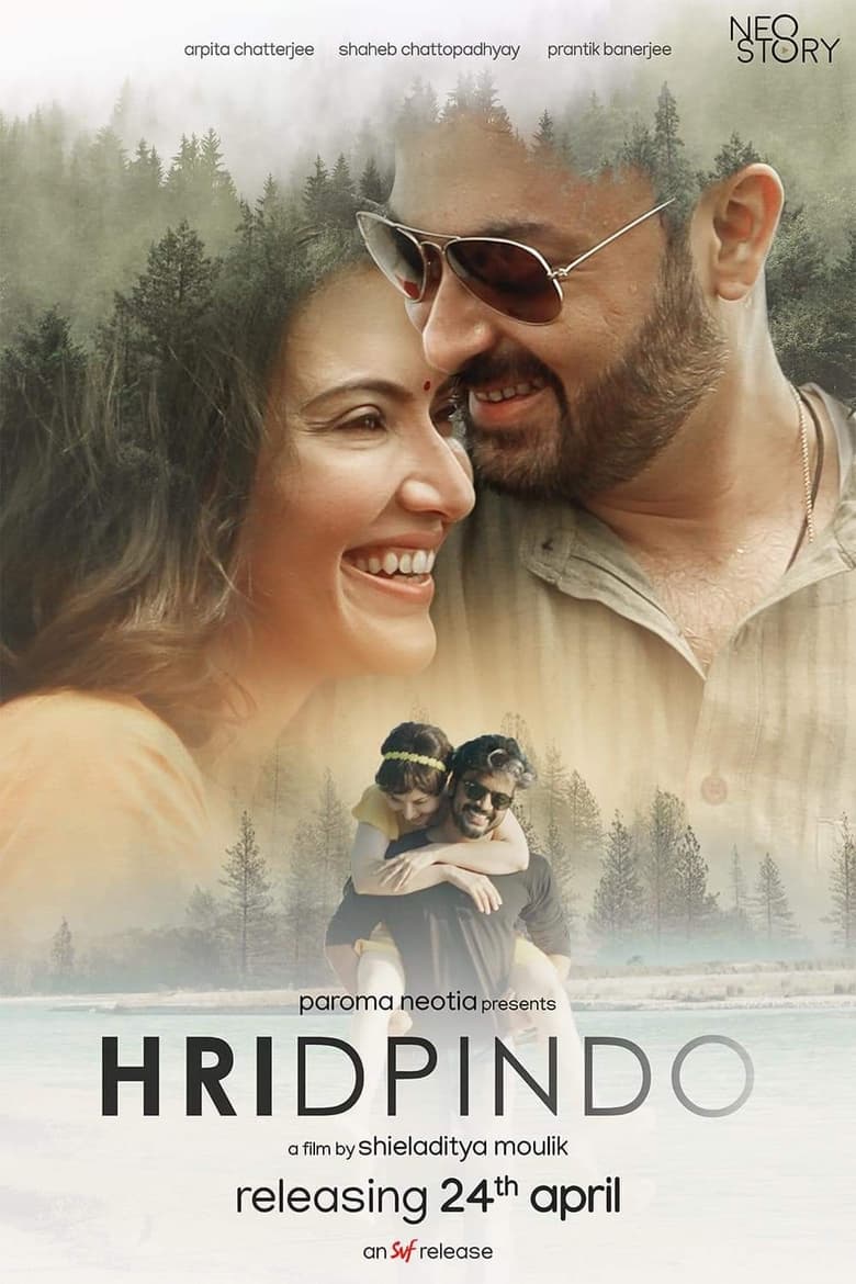 Hridpindo (2022) – Full Movie Download & Watch FREE – MovieHuntBD