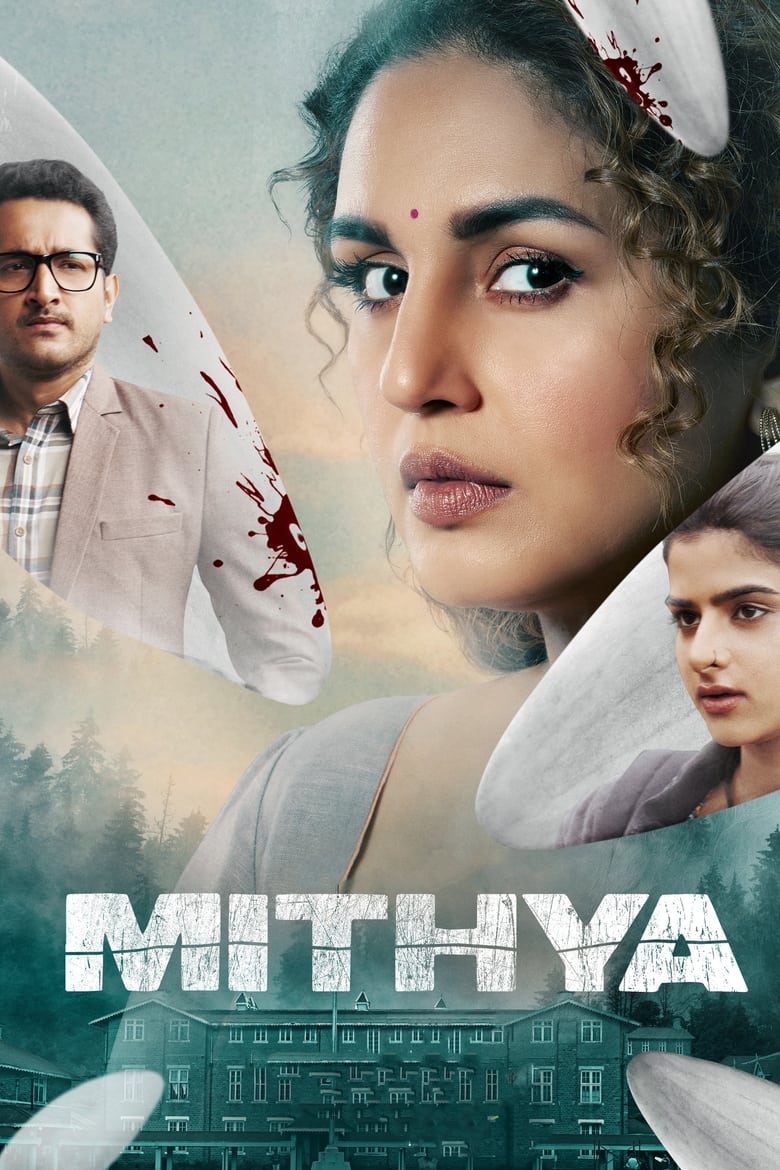 Mithya (2022-2024) Season 01-02 – Full Series Download & Watch FREE – MovieHuntBD