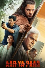 Aar Ya Paar (2022) Season 01 – Full Series Download & Watch FREE – MovieHuntBD