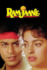 Ram Jaane (1995) – Full Movie Download & Watch FREE – MovieHuntBD
