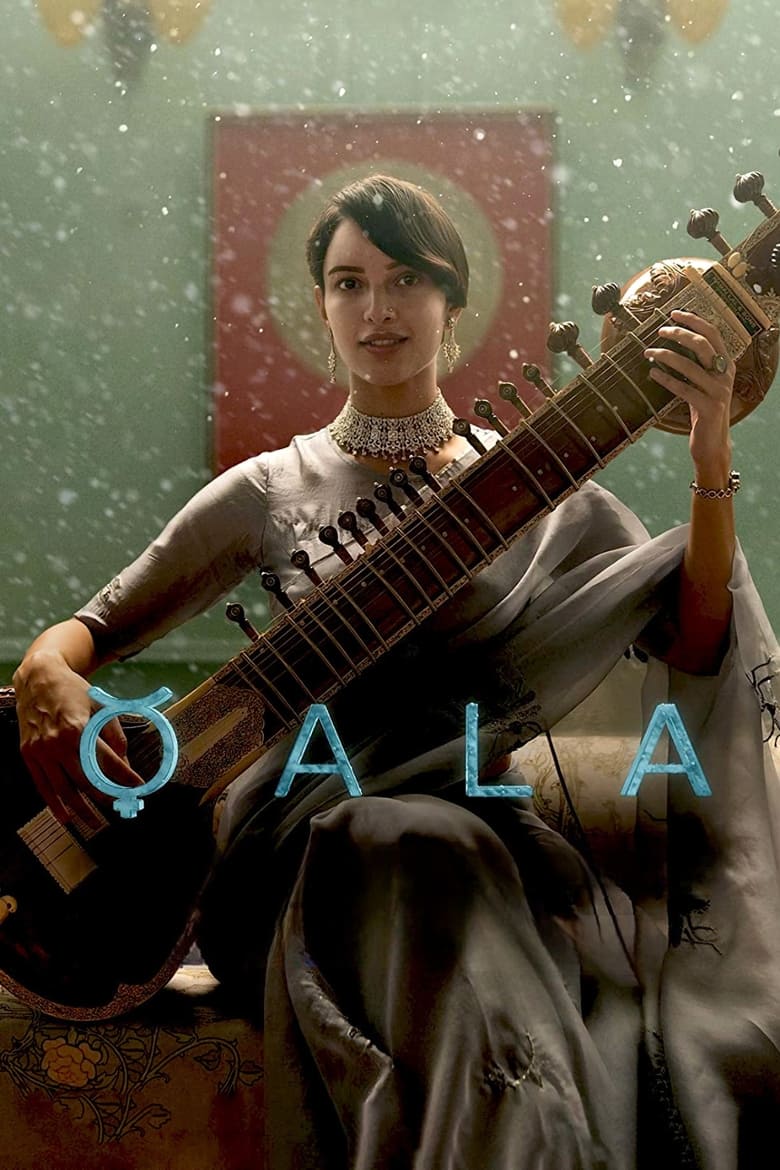 Qala – Full Movie Download & Watch FREE – MovieHuntBD