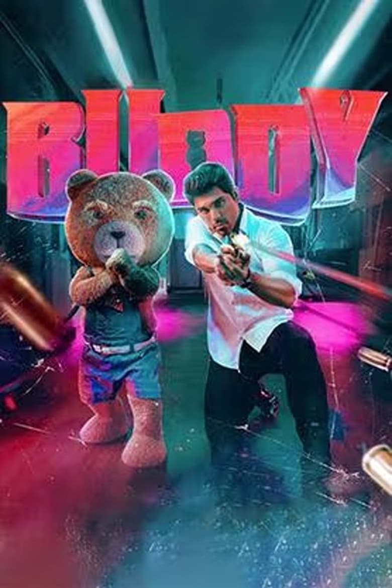 Buddy (2024) Hindi – 4K – Full Movie Download & Watch FREE – MovieHuntBD
