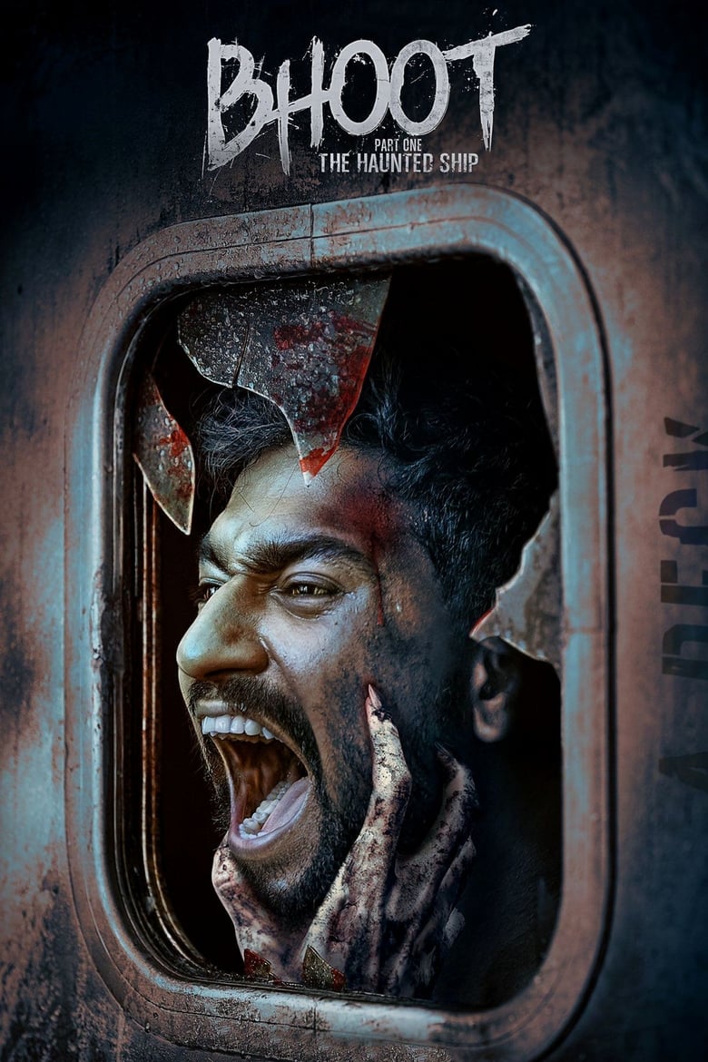 Bhoot: Part One – The Haunted Ship – Full Movie Download & Watch FREE – MovieHuntBD
