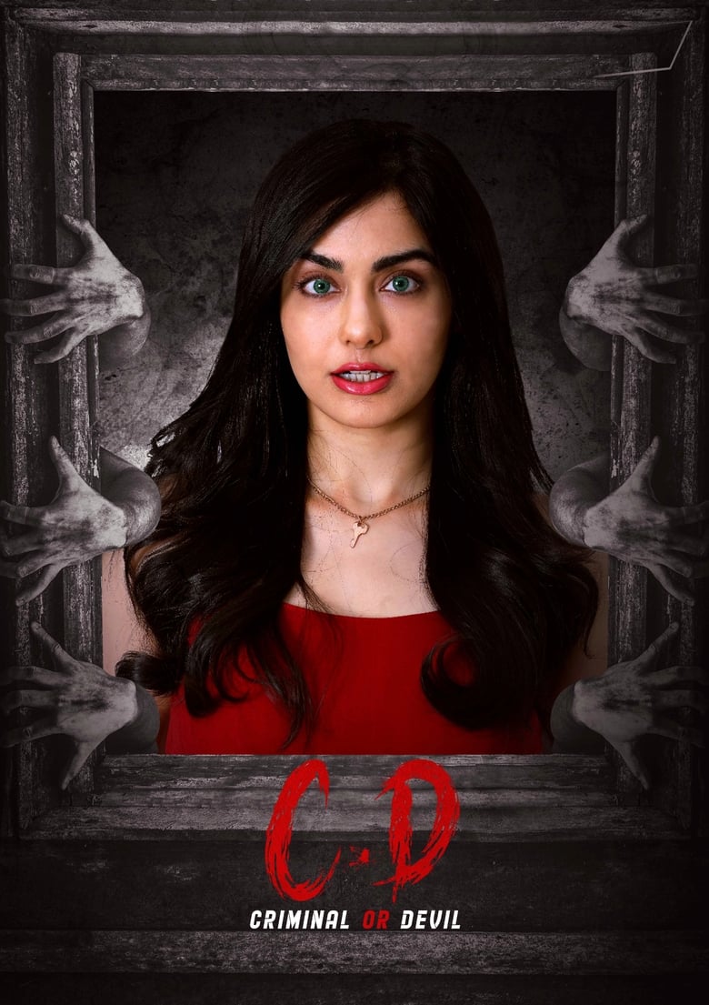 Criminal or Devil (2024) HQ Hindi Dubbed – Full Movie Download & Watch FREE – MovieHuntBD
