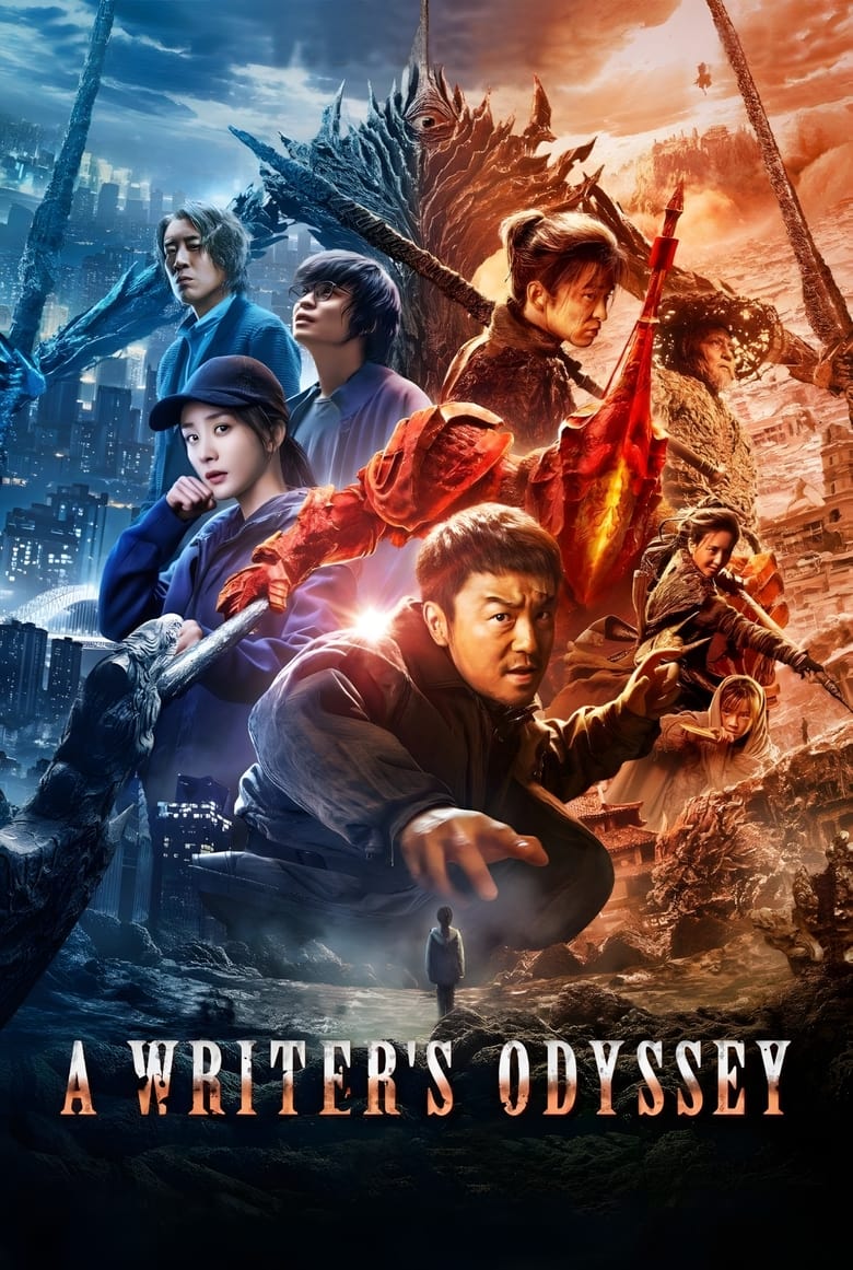 A Writer’s Odyssey (2021) Chinese – Full Movie Download & Watch FREE – MovieHuntBD