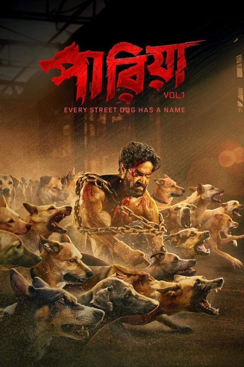 Pariah Vol. 1 (2024) Full HD – Full Movie Download & Watch FREE – MovieHuntBD