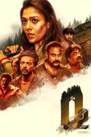 O2 (2022) Hindi – Full Movie Download & Watch FREE – MovieHuntBD
